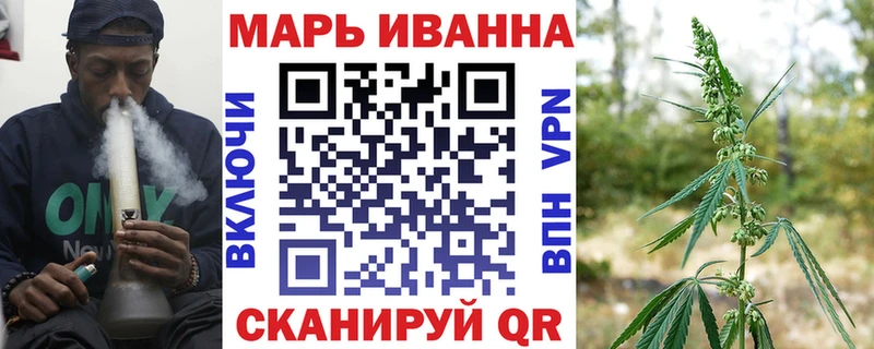 Наркошоп купить Кокаин  Меф  Гашиш  Курчалой