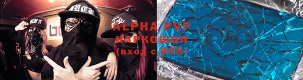 прущая мука Россошь