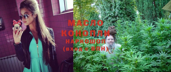 прущая мука Россошь