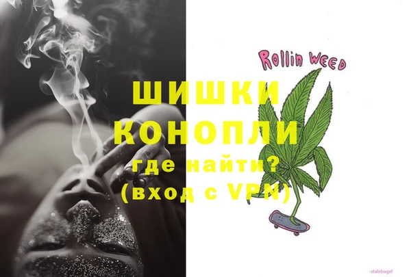прущая мука Россошь