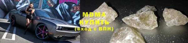 прущая мука Россошь