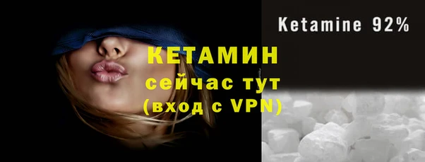 прущая мука Россошь