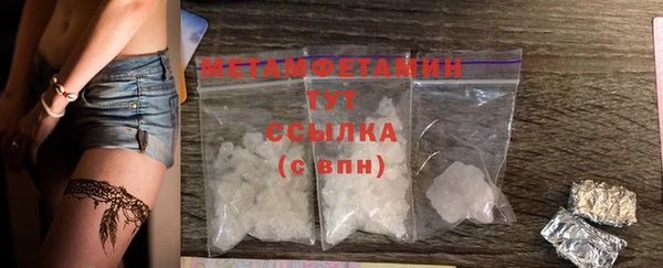 прущая мука Россошь