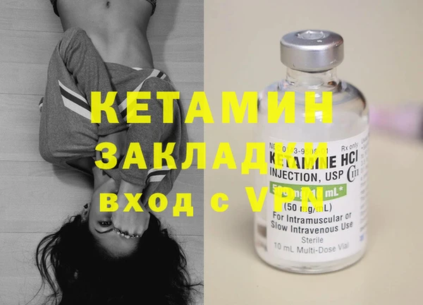 прущая мука Россошь