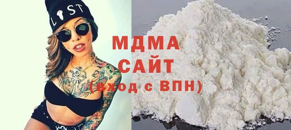 прущая мука Россошь